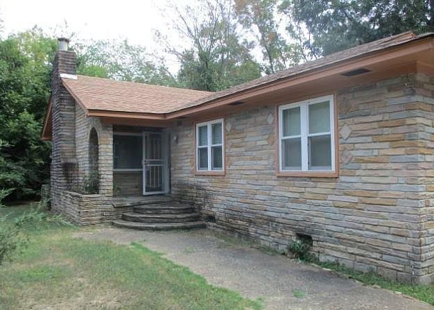 5105 W Charles Bussey Ave, Little Rock AR Foreclosure Property